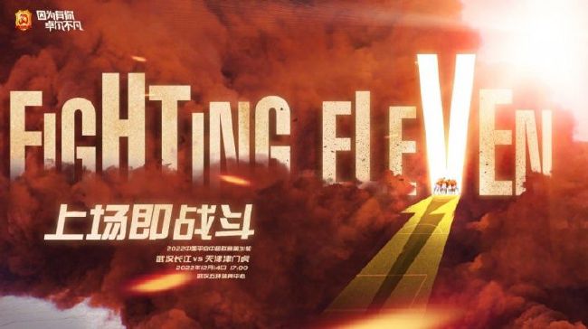 在今日发布的预告中，演员阵容悉数亮相，章若楠、白宇帆、刘奕君、黄澄澄、柳岩、张琪、孙美林、陈思诺、郑恺、孙千、海陆，每一个都各怀心事，让人无不好奇这个阴森的公寓、静谧的小巷以及街口24小时营业的照明商店到底诉说了什么故事？一对情侣许念（章若楠饰）和郑满（白宇帆饰）搬入新家后却发现公寓怪事不断